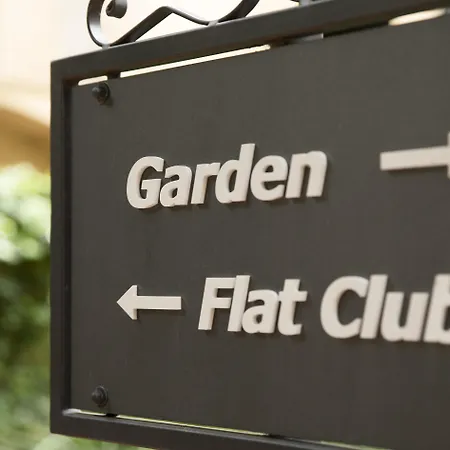 Petit Palace Boqueria Garden Hotel 4*
